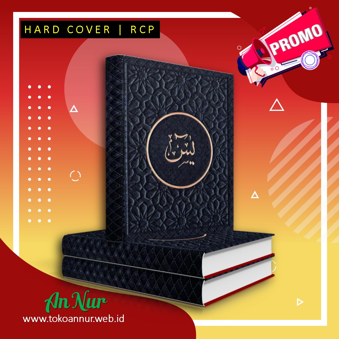 Hard-Cover-RCP-01-An-Nur.jpg