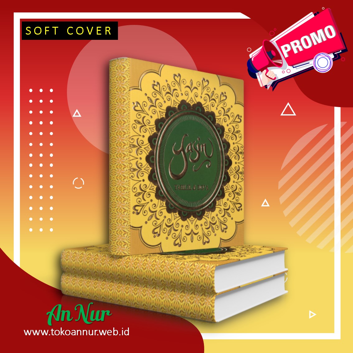 Soft-Cover-01-An-Nur.jpg