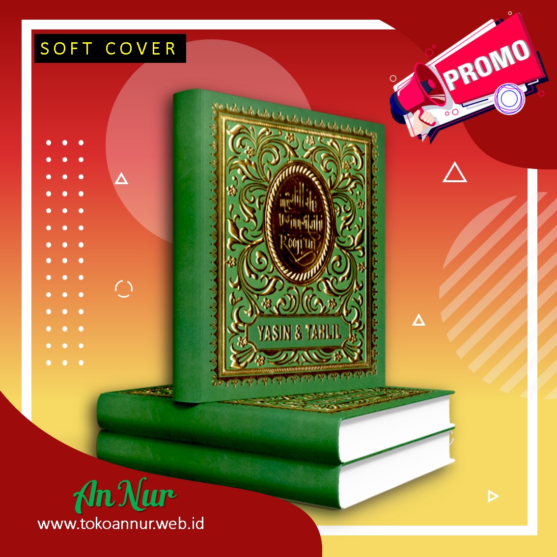 Soft-Cover-02-An-Nur.jpg