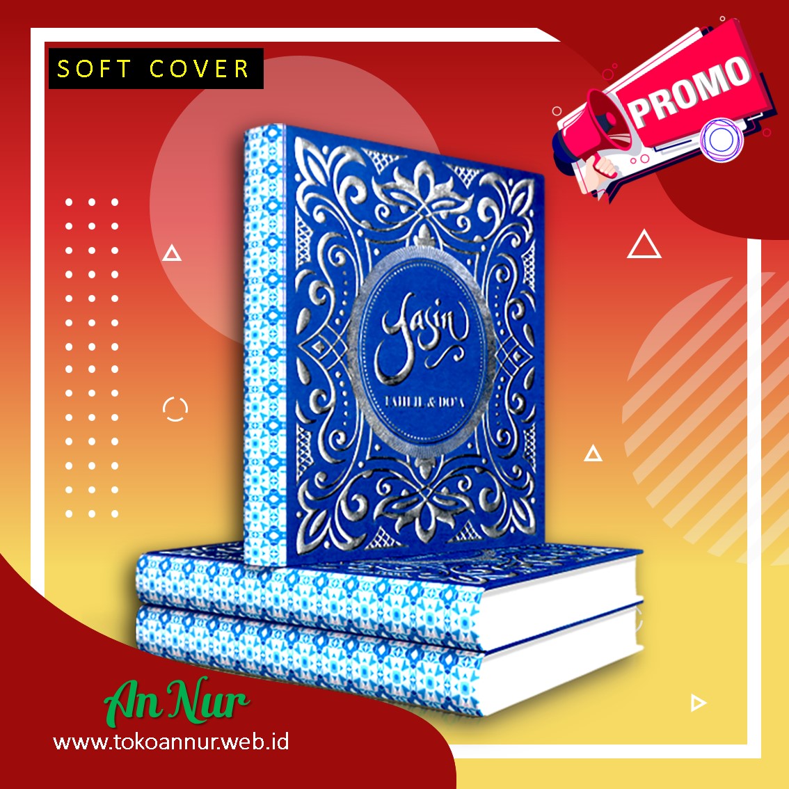 Soft-Cover-03-An-Nur.jpg