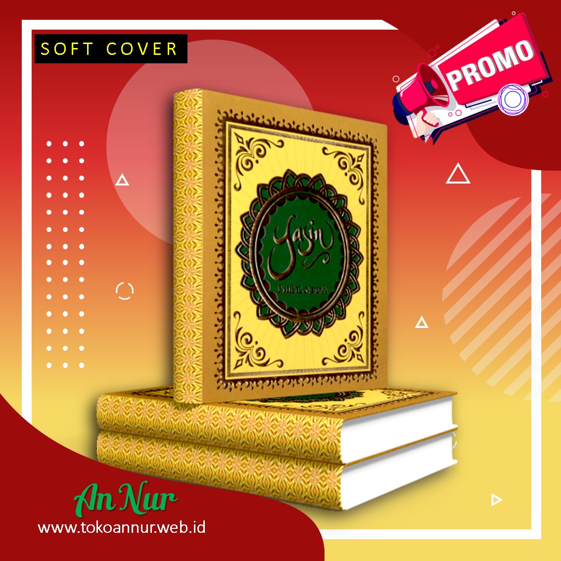 Soft-Cover-05-An-Nur.jpg