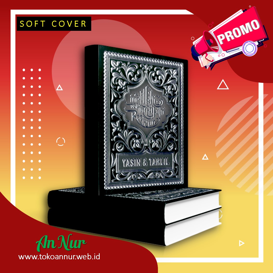 Soft-Cover-06-An-Nur.jpg